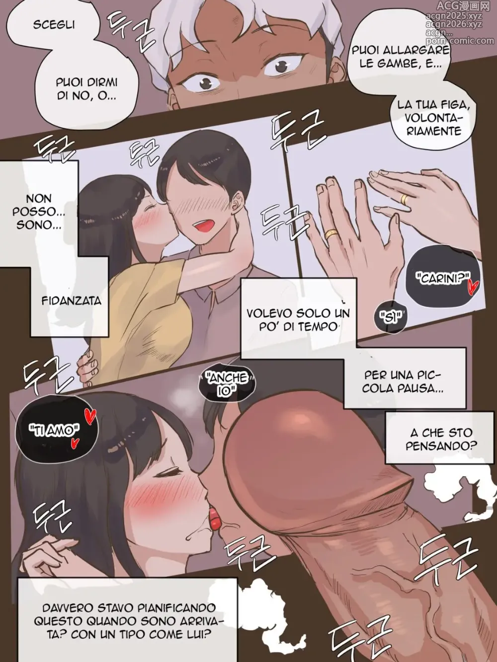 Page 16 of doujinshi GUEST