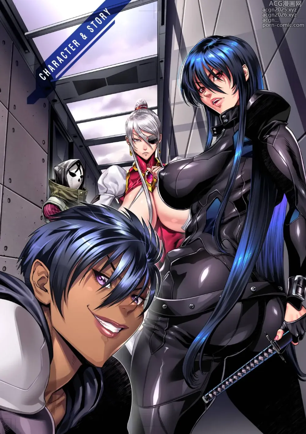 Page 4 of manga P.S.C.潛入搜查官 怜子 (decensored)