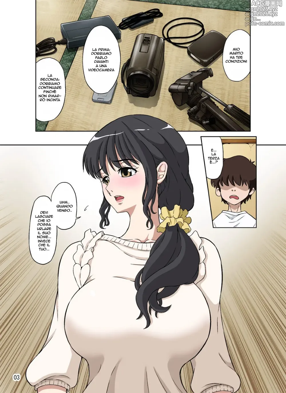 Page 2 of doujinshi Hitozuma Miyuki-san ni Otto Kounin de Mainichi Tanetsuke Sex