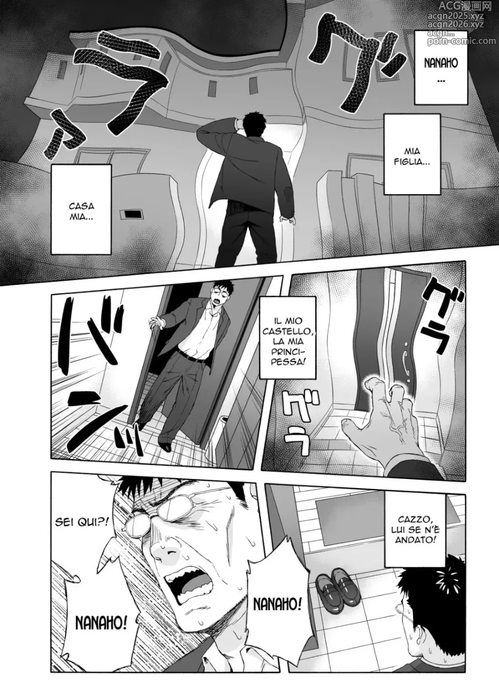 Page 114 of doujinshi La Figlia Di Mio Fratello 1-4