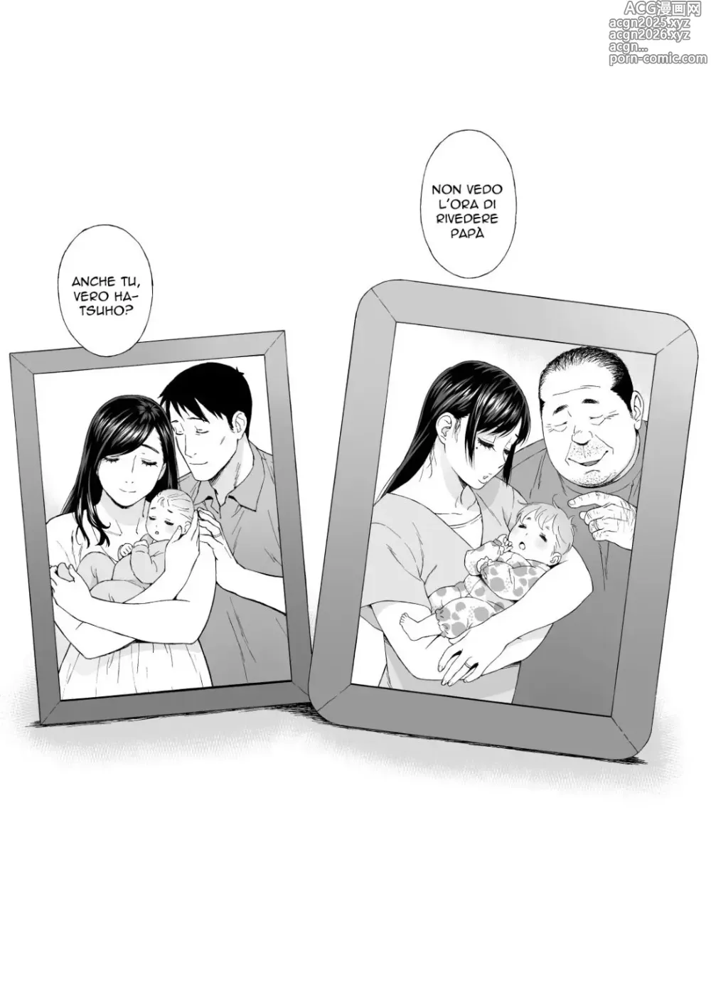 Page 123 of doujinshi La Figlia Di Mio Fratello 1-4