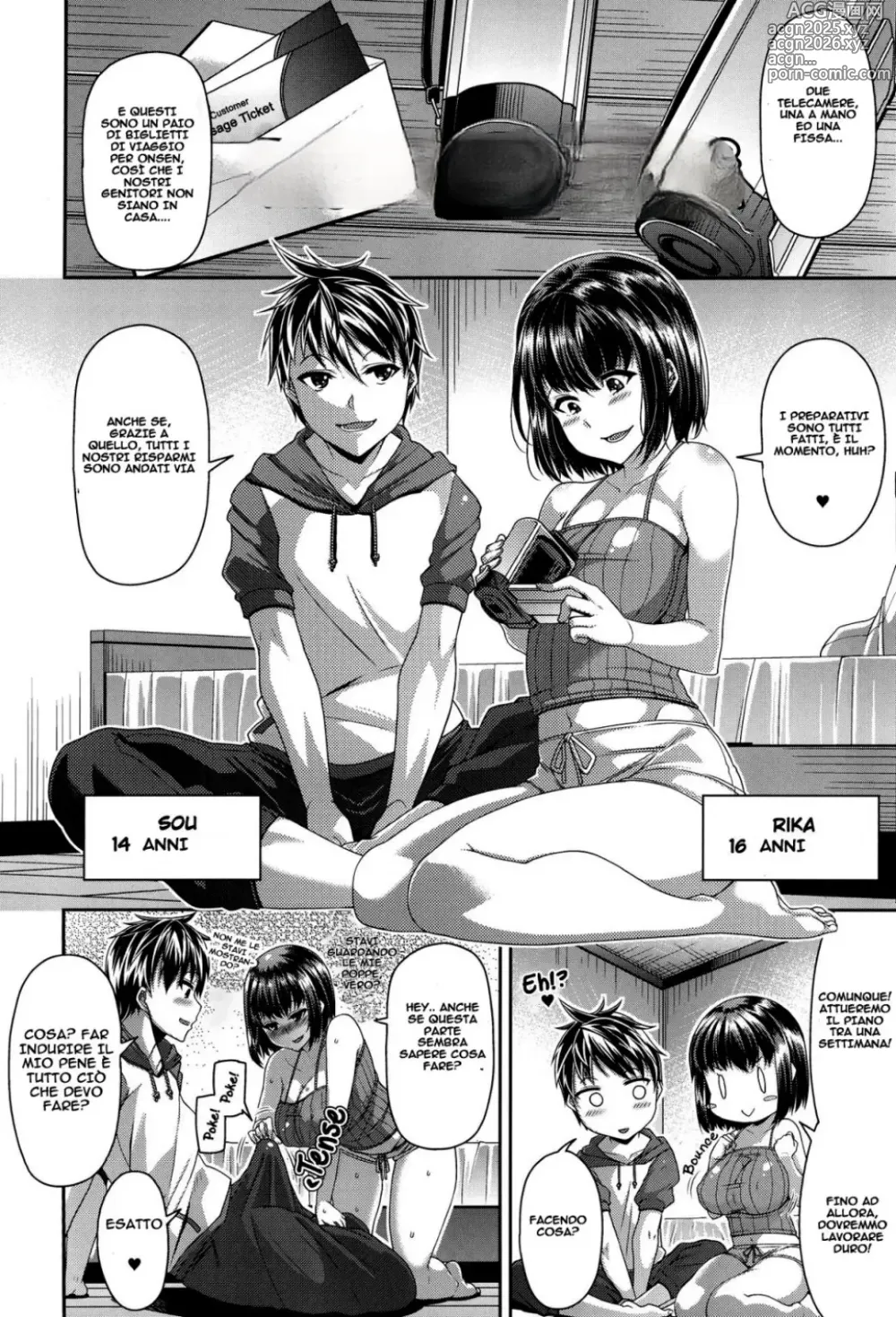 Page 3 of doujinshi Video porno con mia sorella