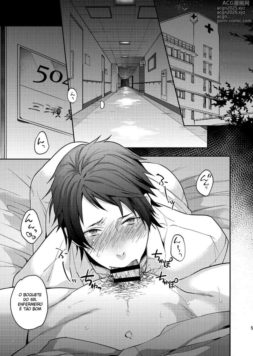 Page 3 of doujinshi A Minha Situação Trabalhando na Enfermaria