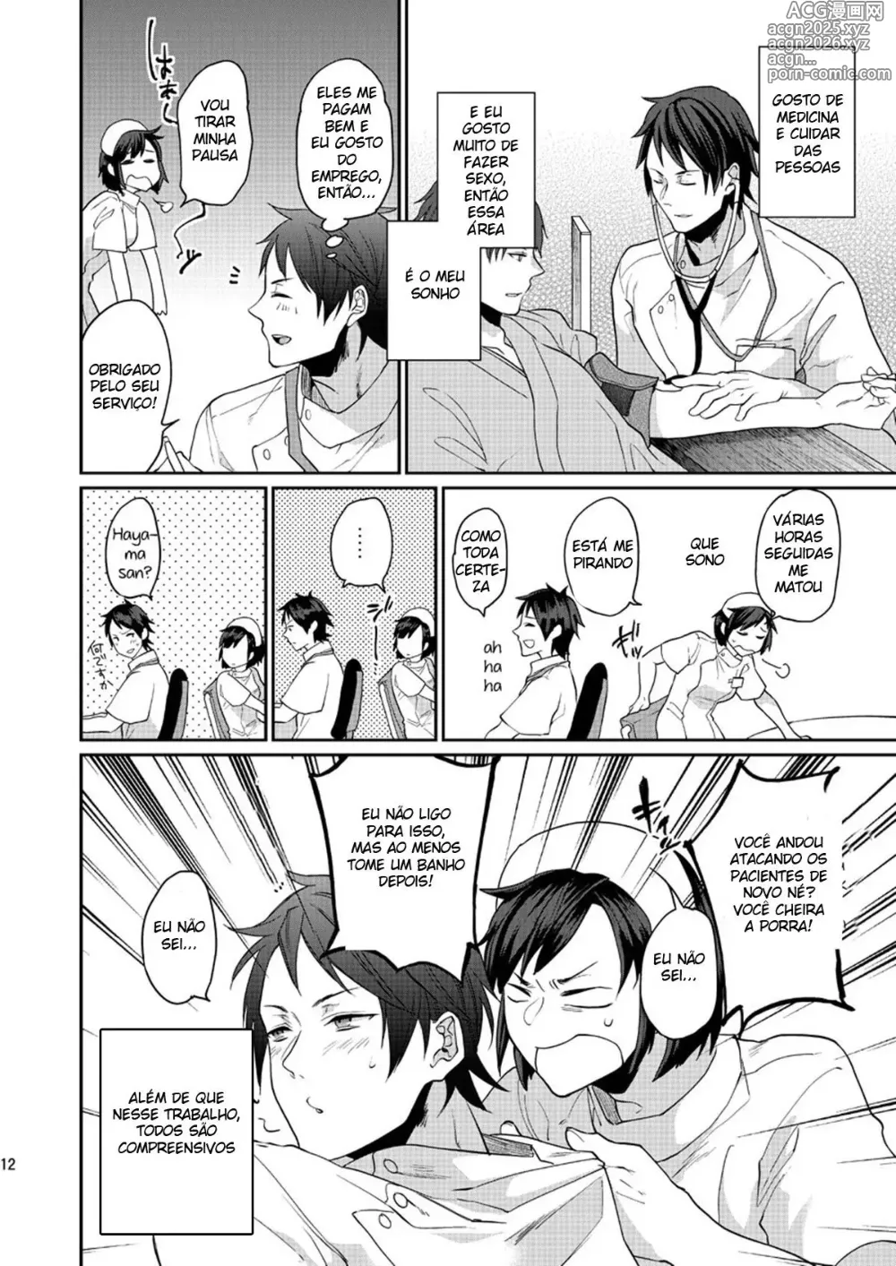 Page 10 of doujinshi A Minha Situação Trabalhando na Enfermaria