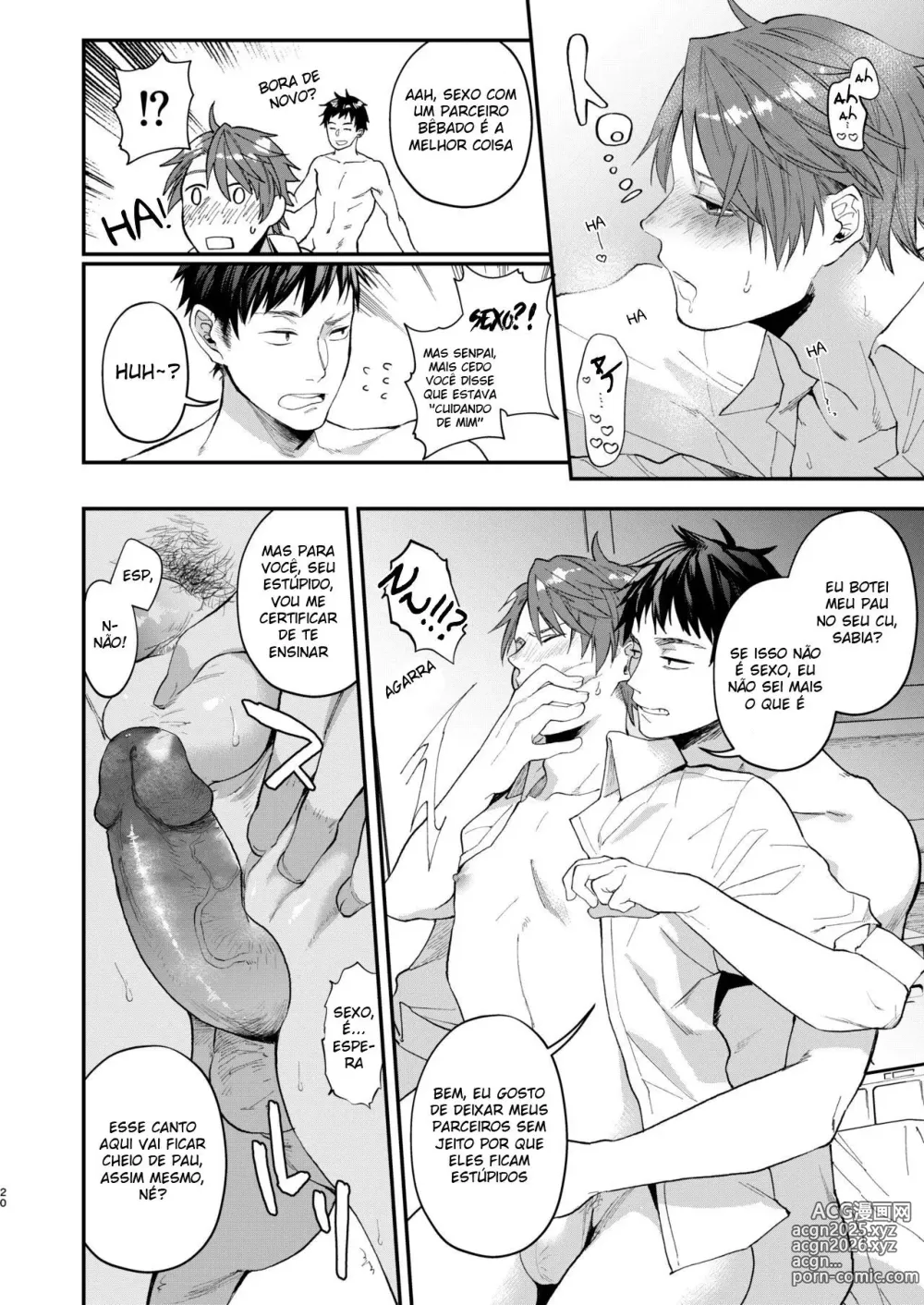 Page 18 of doujinshi Tonde Hiniiru Yarimokunonke (decensored)