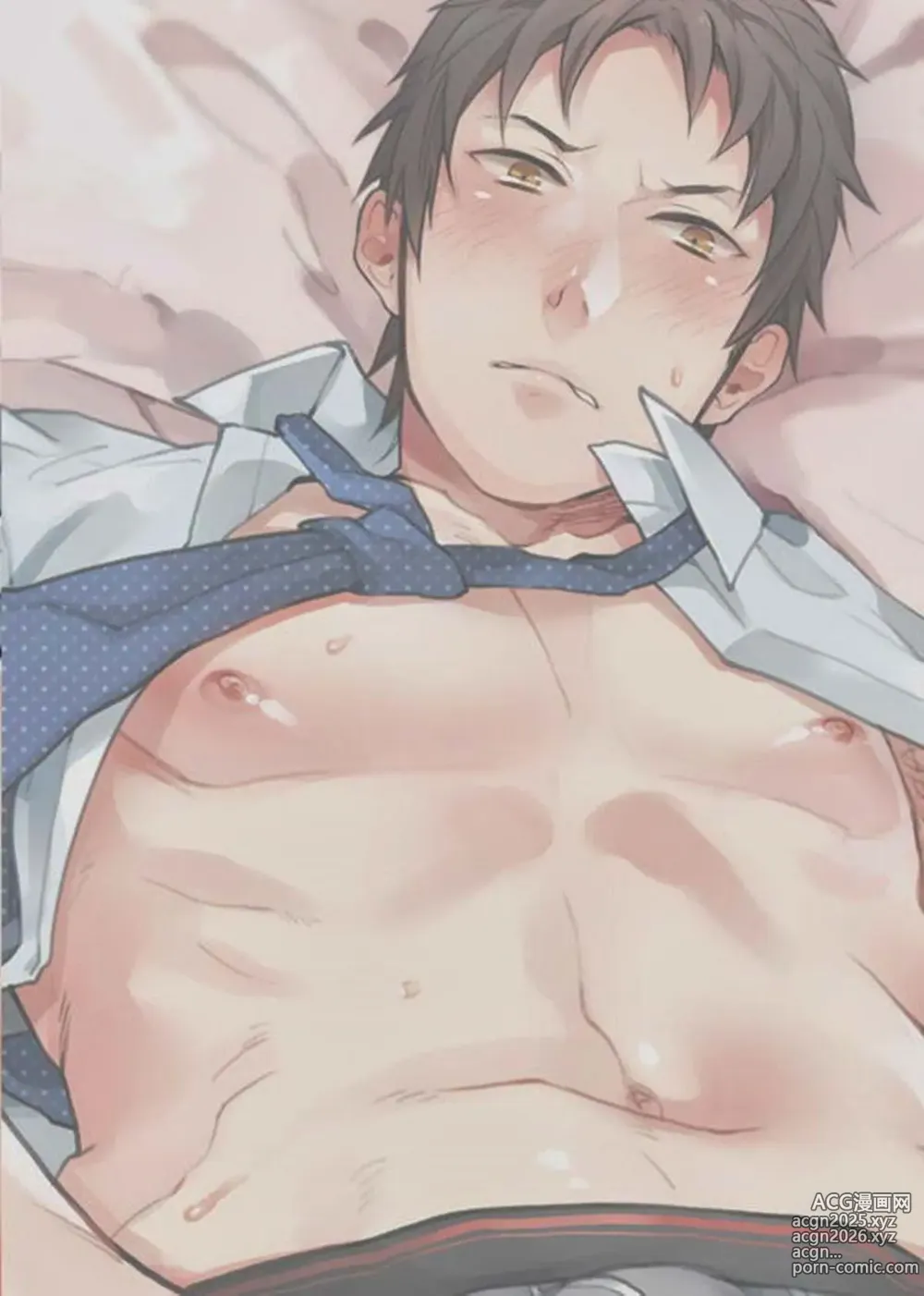 Page 2 of doujinshi Wakeari nonke Anal Ochi
