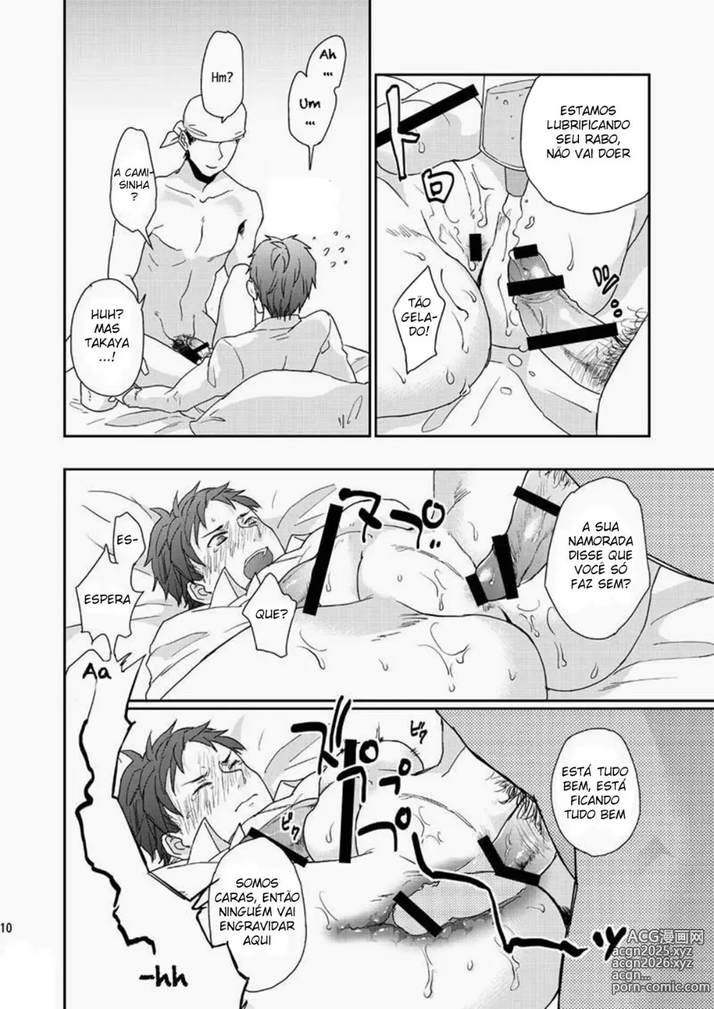 Page 10 of doujinshi Wakeari nonke Anal Ochi