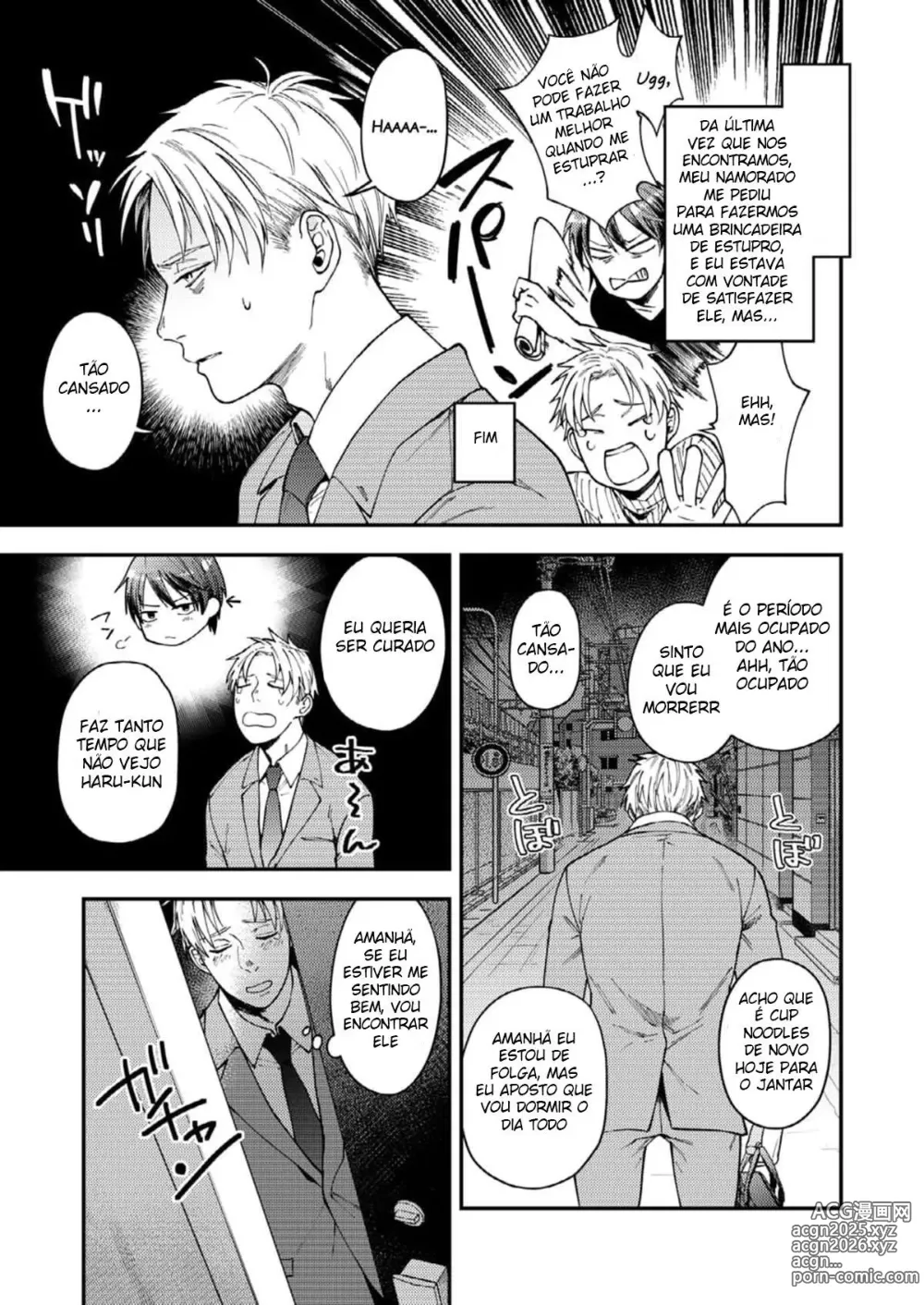 Page 4 of doujinshi Kouyuu Ganbou no Hanashi