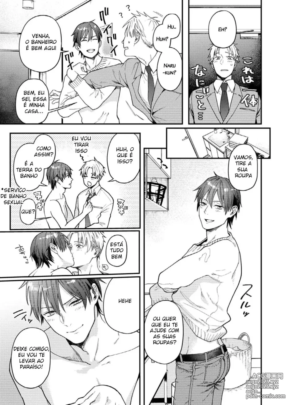 Page 6 of doujinshi Kouyuu Ganbou no Hanashi