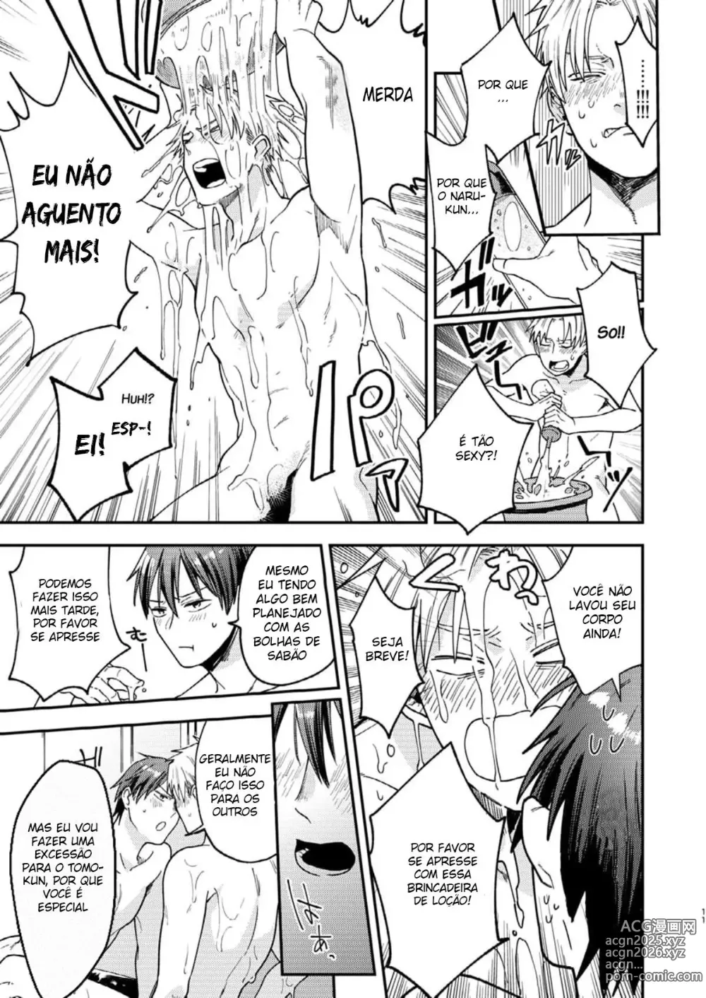 Page 10 of doujinshi Kouyuu Ganbou no Hanashi