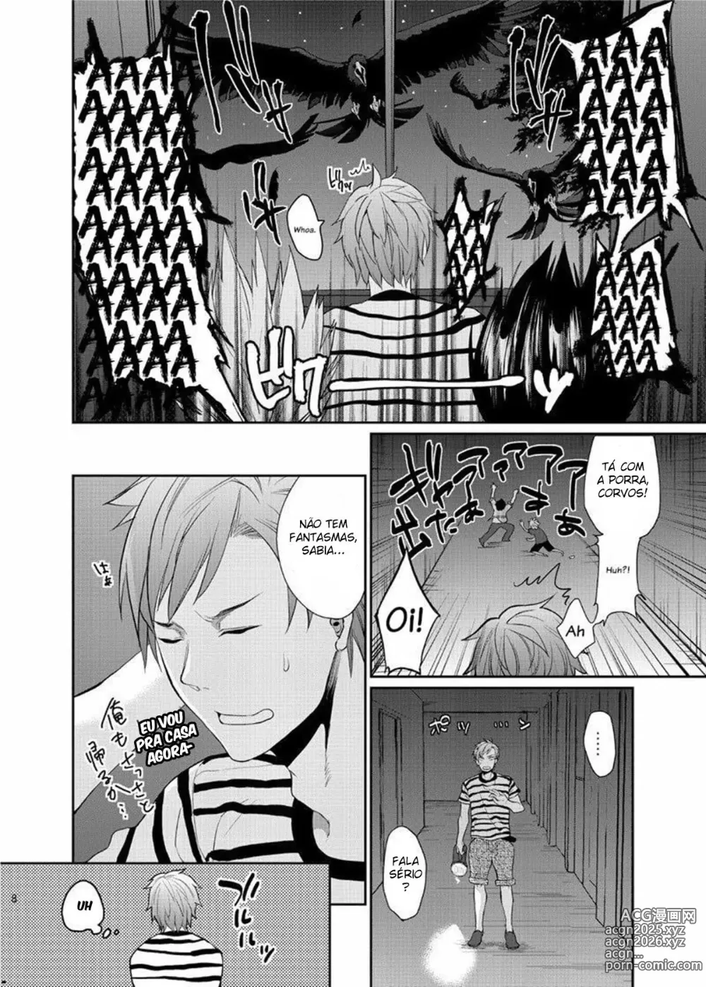 Page 7 of doujinshi Nanidameshi