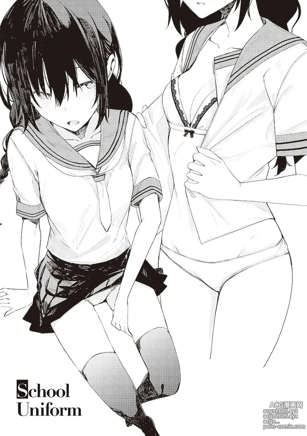 Page 30 of manga Kouhai-chan ni Eroi Koto Sareru Hon + Kanojo to XXX