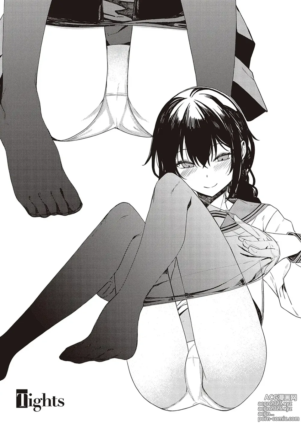 Page 54 of manga Kouhai-chan ni Eroi Koto Sareru Hon + Kanojo to XXX