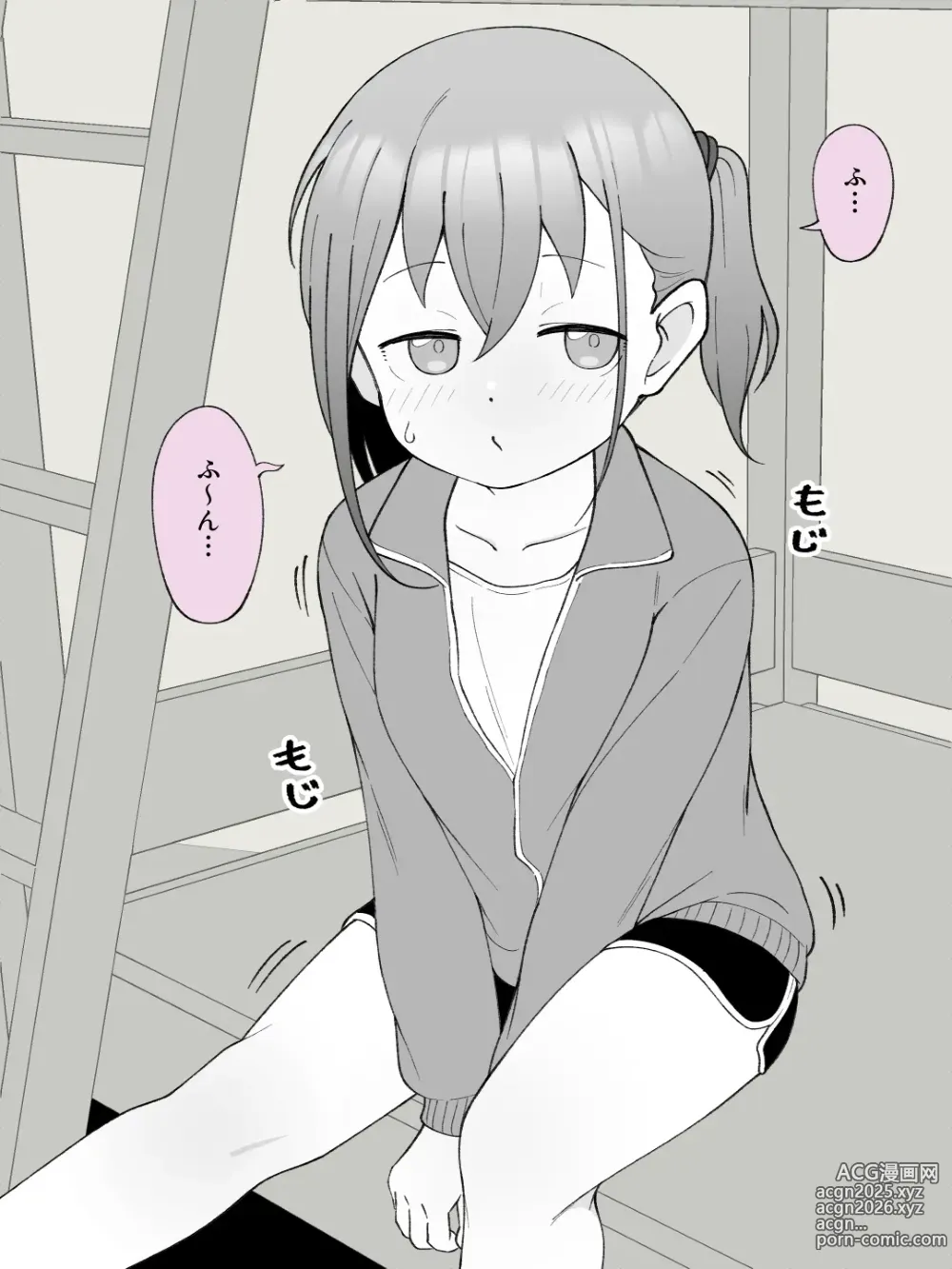 Page 9 of doujinshi Aniki no Kanojo ni Naru, Onnanoko ni Nacchatta Otouto 3