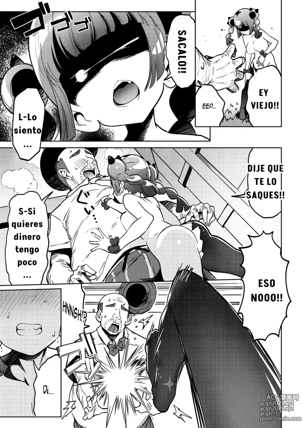 Page 16 of doujinshi Coral-chan no Warudakumi