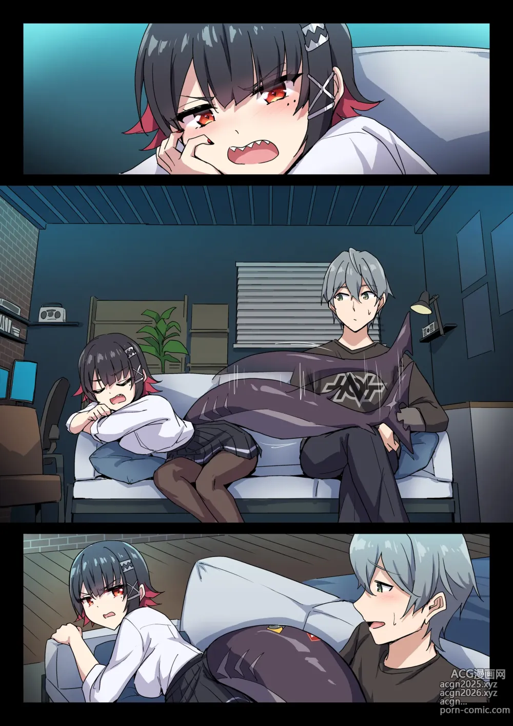 Page 7 of doujinshi Ellen to Icha Love H 2