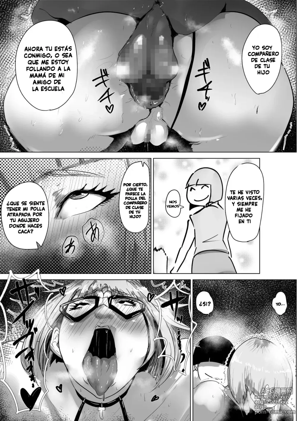 Page 48 of doujinshi La mujer con la que me empareje es la mama de mi amigo
