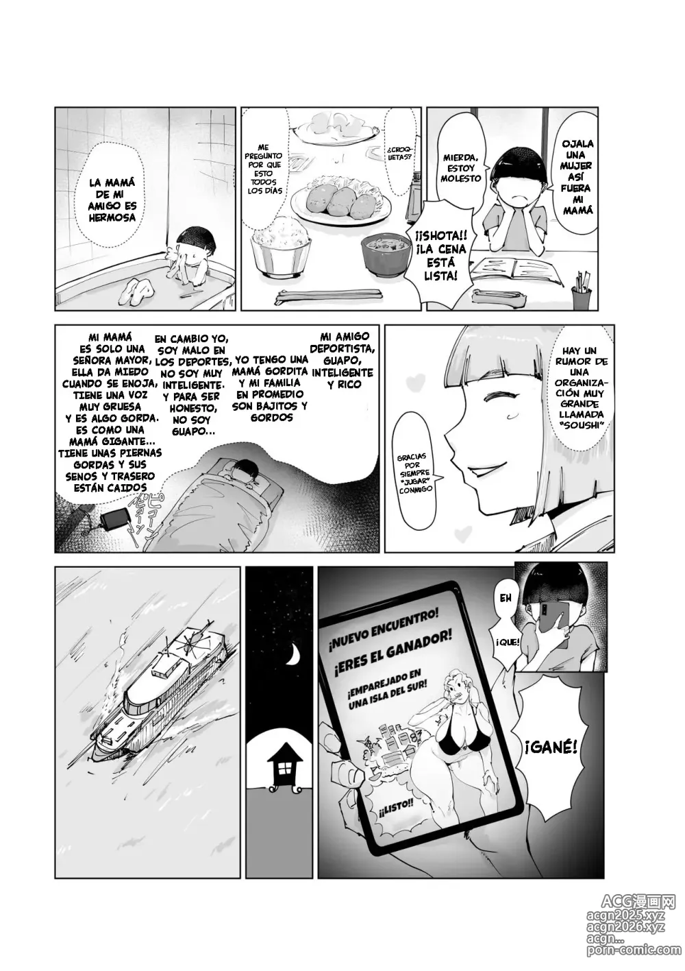 Page 6 of doujinshi La mujer con la que me empareje es la mama de mi amigo