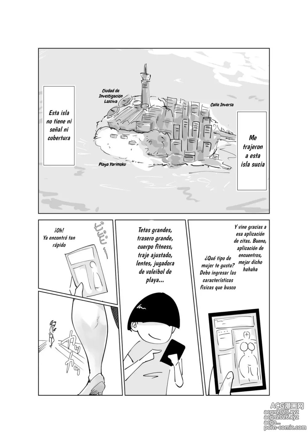 Page 8 of doujinshi La mujer con la que me empareje es la mama de mi amigo
