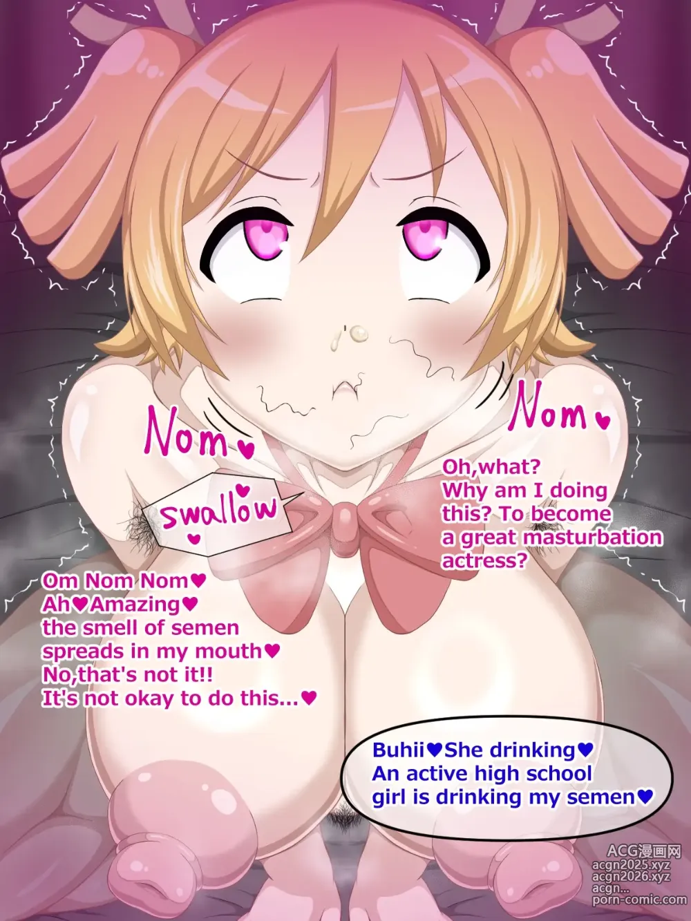 Page 22 of imageset Patreon & Pixiv Archive
