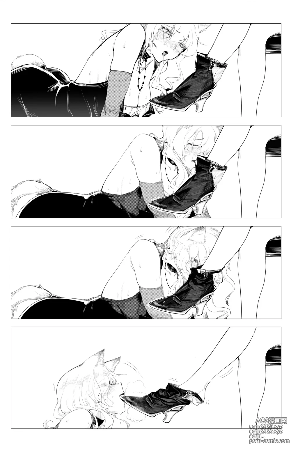 Page 11 of imageset STine_R 丨 回南天_DampSeason (4416067) 2024.12.05