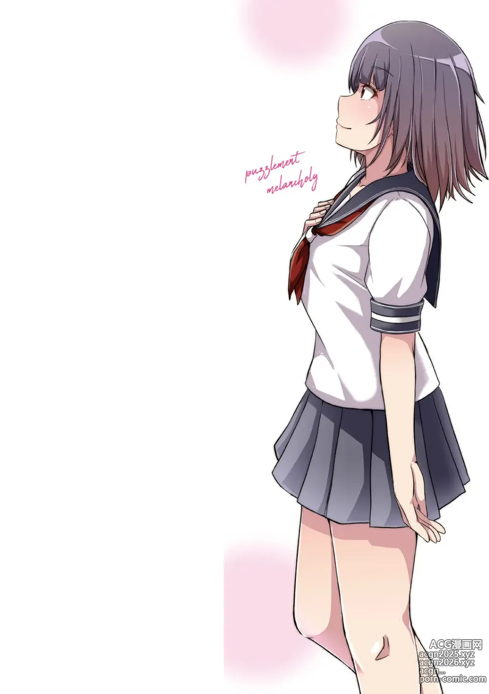 Page 232 of manga Tomadoi  Melancholy