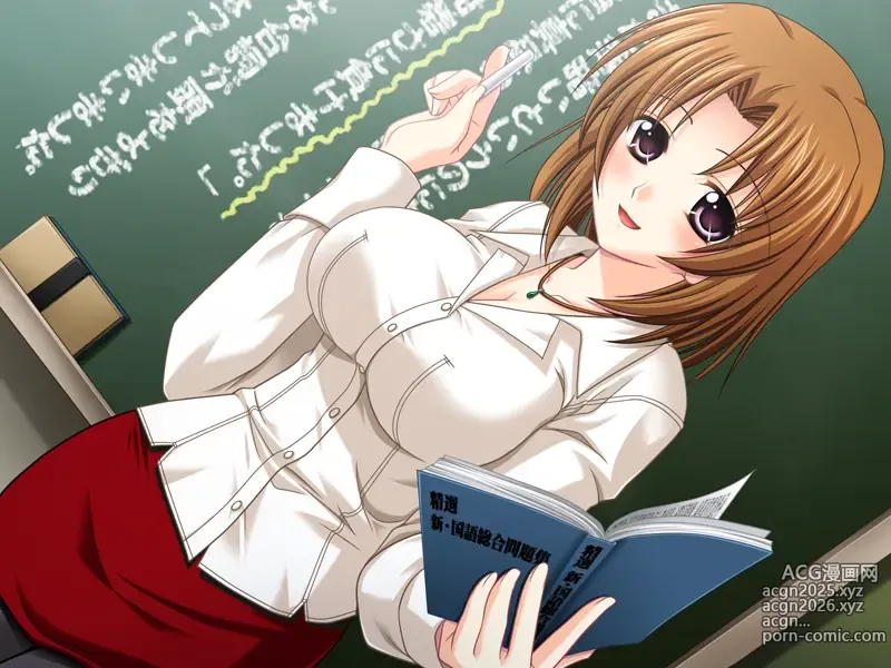 Page 1 of imageset 柴崎望美  ラブ・バインド