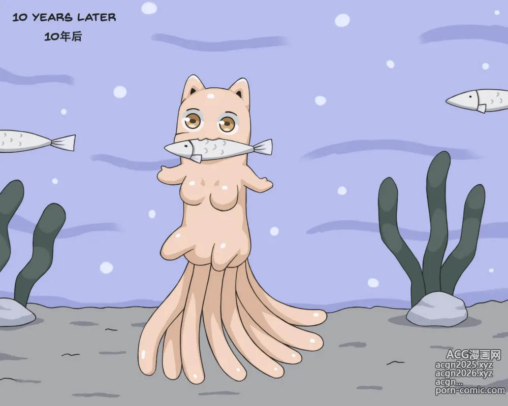 Page 9 of imageset greenteaneko