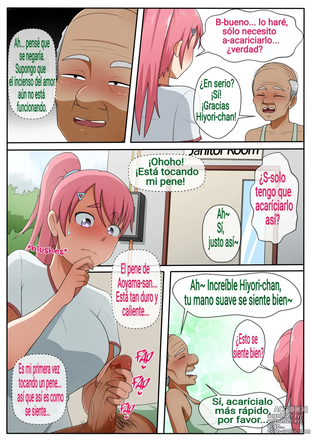 Page 16 of doujinshi Hiyori is very helpful! (uncensored)