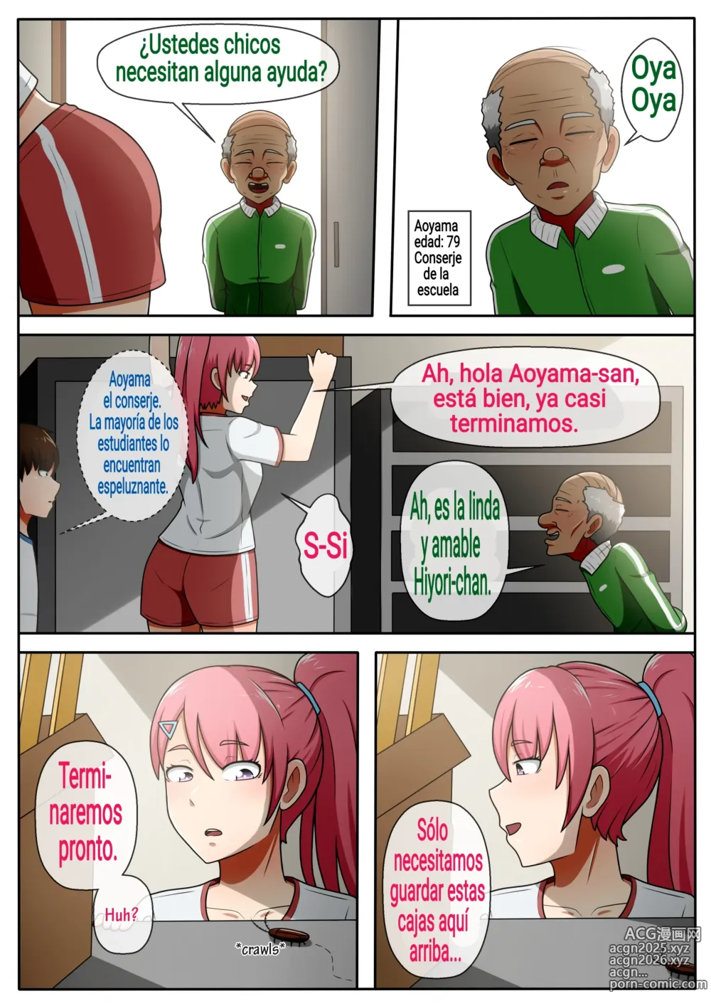 Page 7 of doujinshi Hiyori is very helpful! (uncensored)
