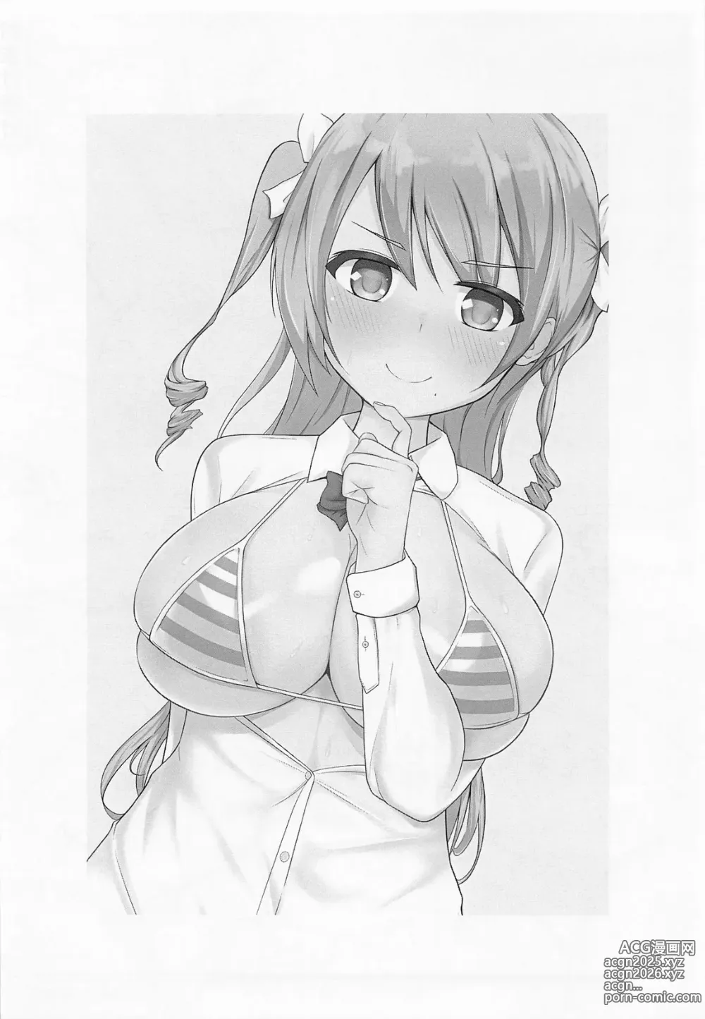 Page 7 of doujinshi Miroku-san  Matagatte!