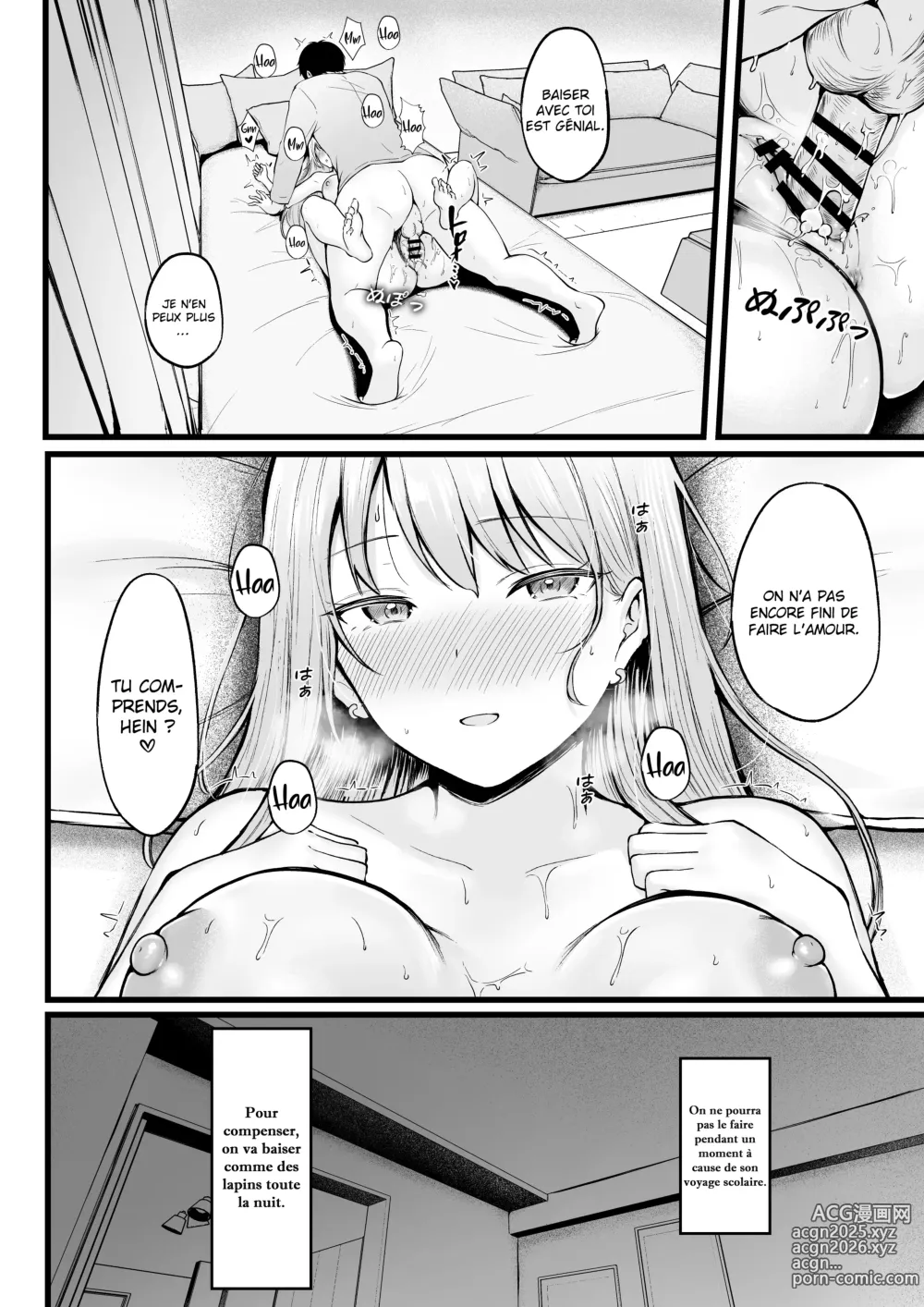 Page 15 of doujinshi Joshiryou Kanrinin no Boku wa Gal Ryousei ni Furimawasarete masu 2