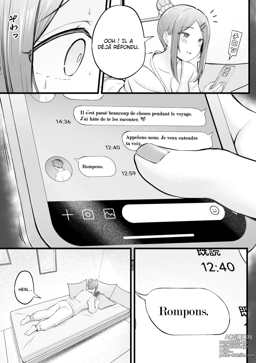 Page 51 of doujinshi Joshiryou Kanrinin no Boku wa Gal Ryousei ni Furimawasarete masu 2