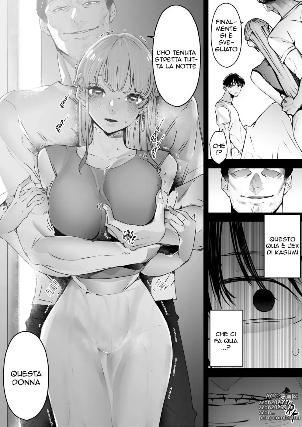 Page 26 of doujinshi Boku wa Tsuma ga Netorare Nando mo Ikasareru Sugata o Mitsuzuketa. Soushuuhen