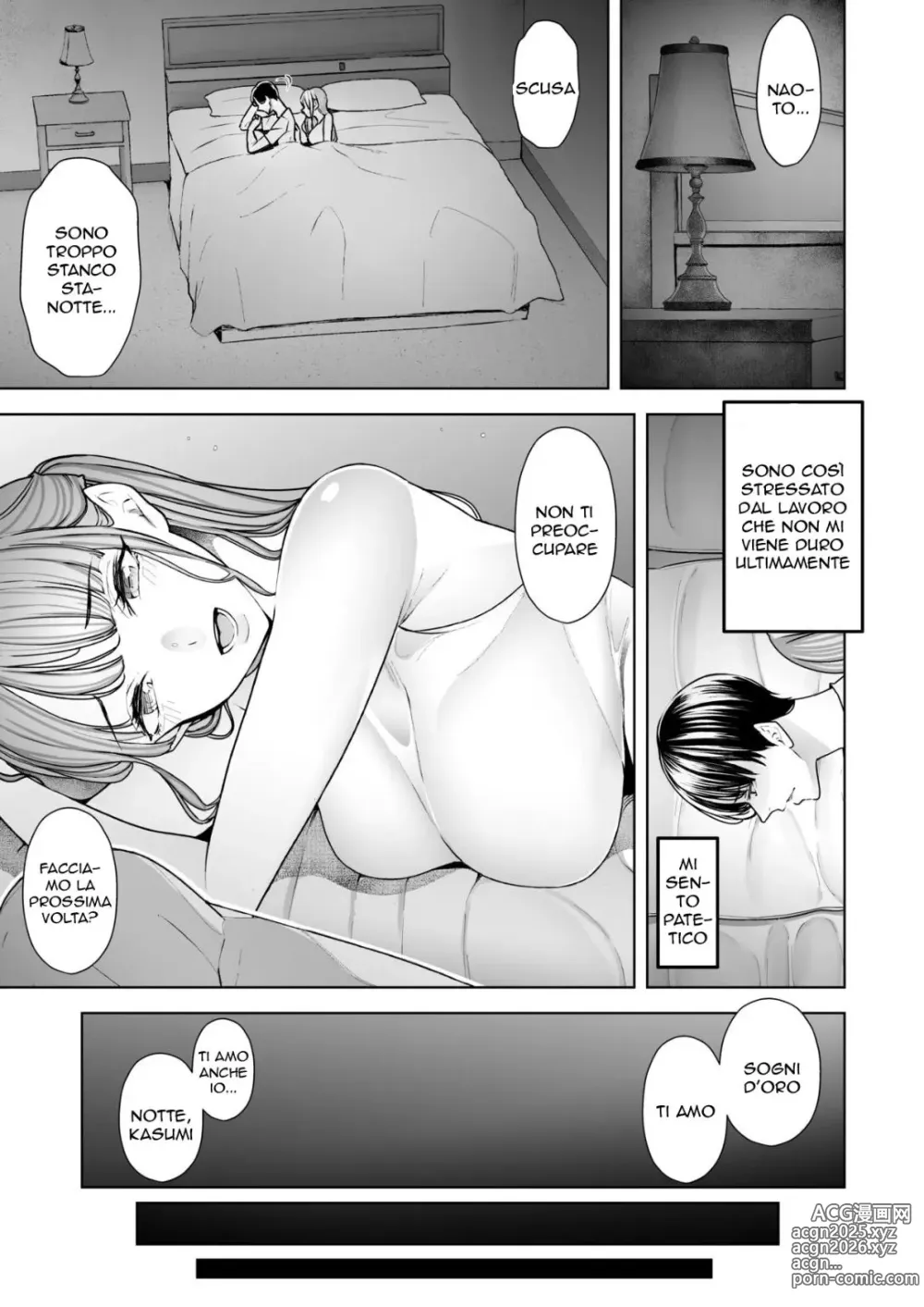 Page 4 of doujinshi Boku wa Tsuma ga Netorare Nando mo Ikasareru Sugata o Mitsuzuketa. Soushuuhen