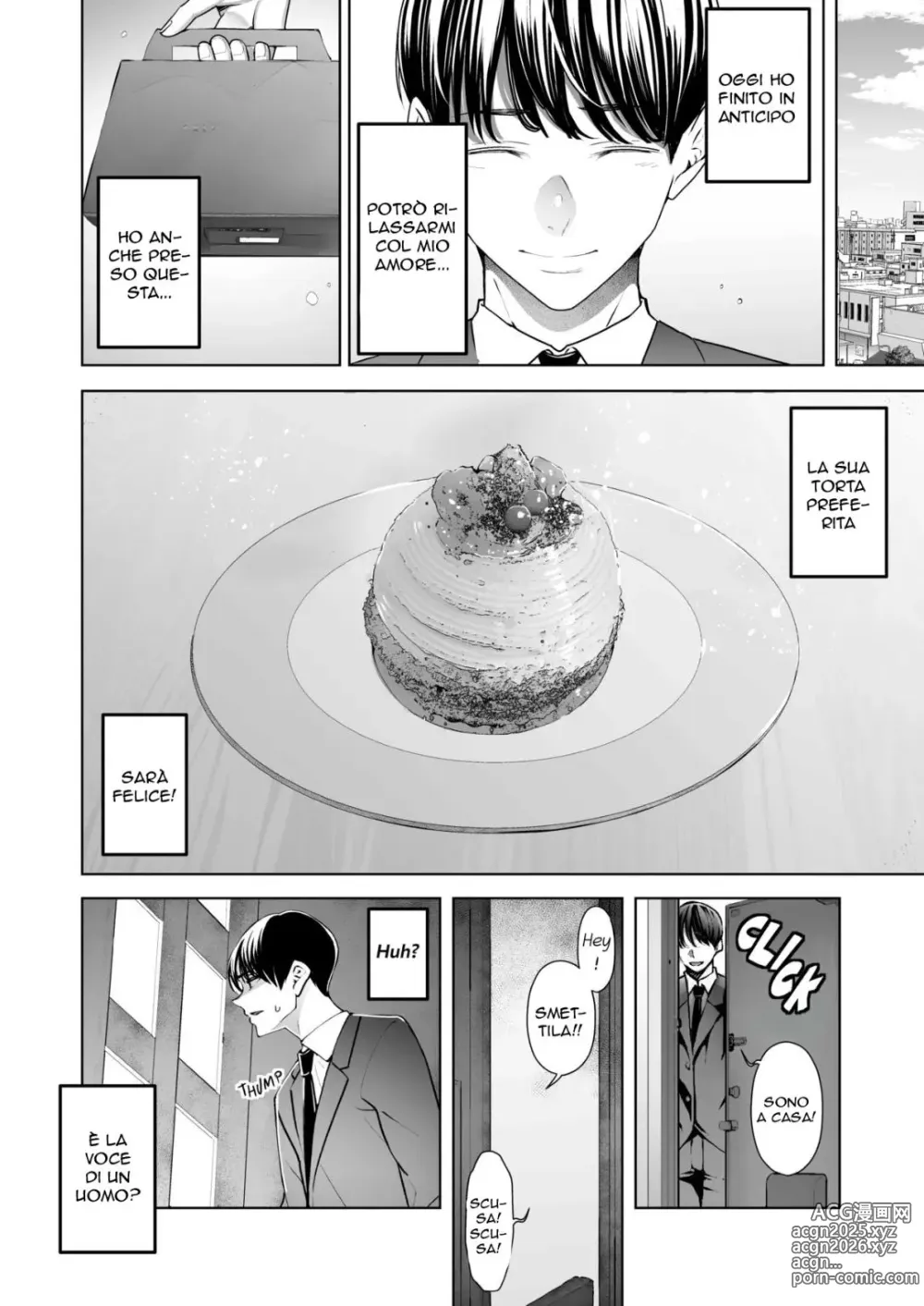 Page 5 of doujinshi Boku wa Tsuma ga Netorare Nando mo Ikasareru Sugata o Mitsuzuketa. Soushuuhen