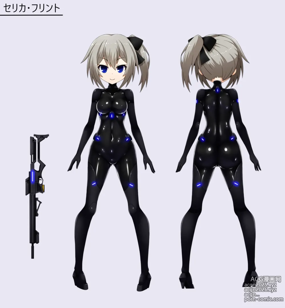 Page 11 of imageset エンテンカ（entenca）