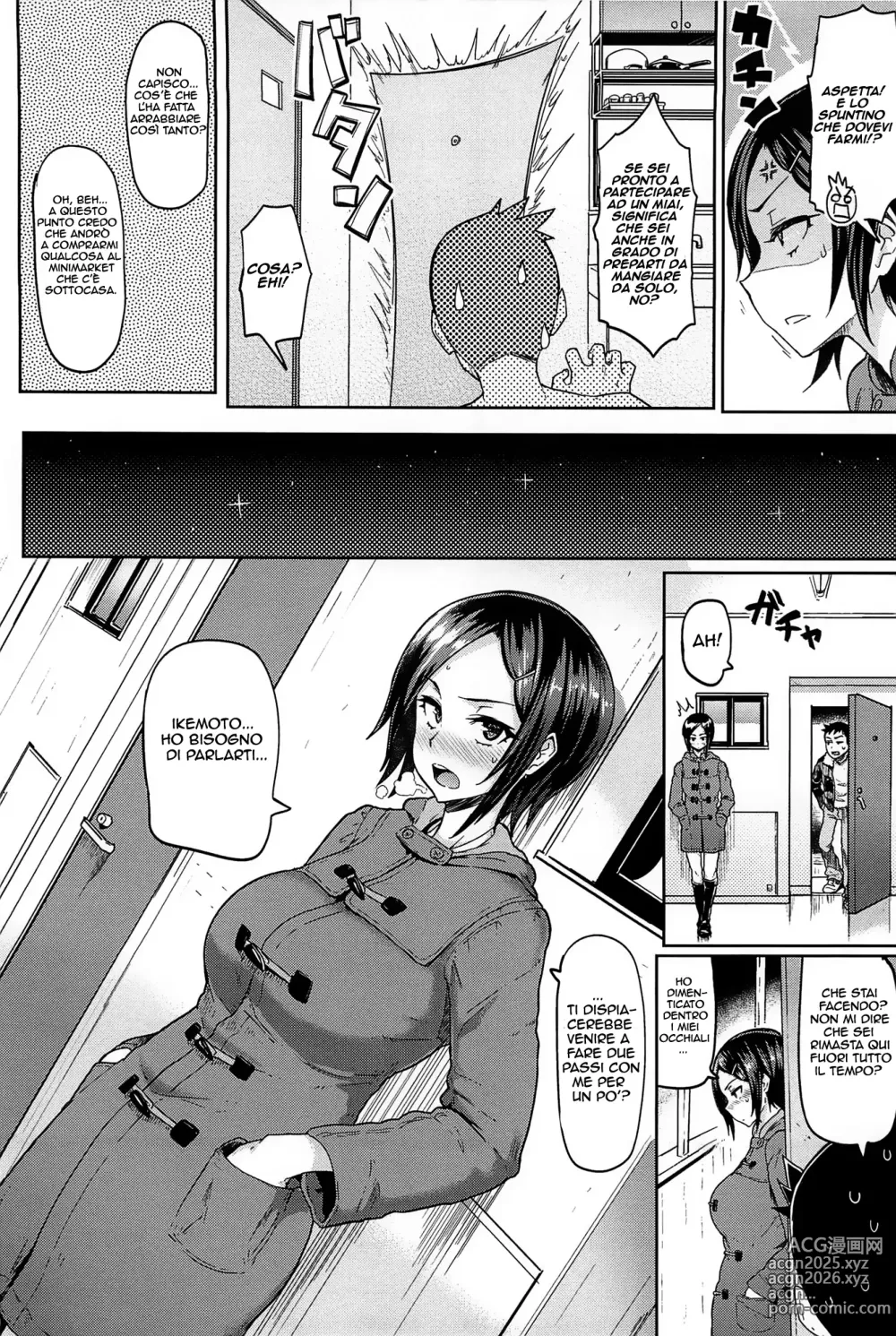 Page 33 of doujinshi Were All In Heat 1-2 + To Soap or be Soaped