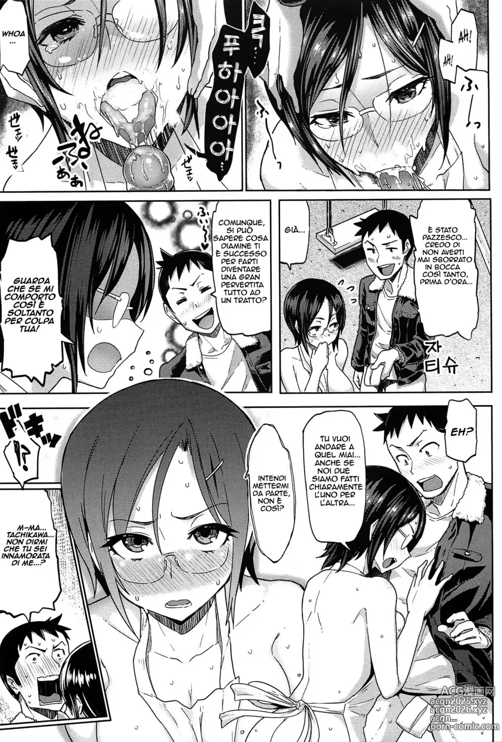 Page 40 of doujinshi Were All In Heat 1-2 + To Soap or be Soaped
