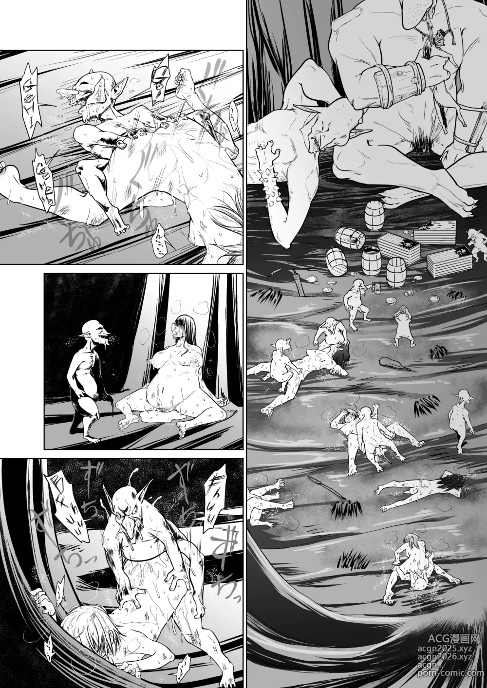 Page 23 of doujinshi Kyuusei no Yuusha no Yaribeya II