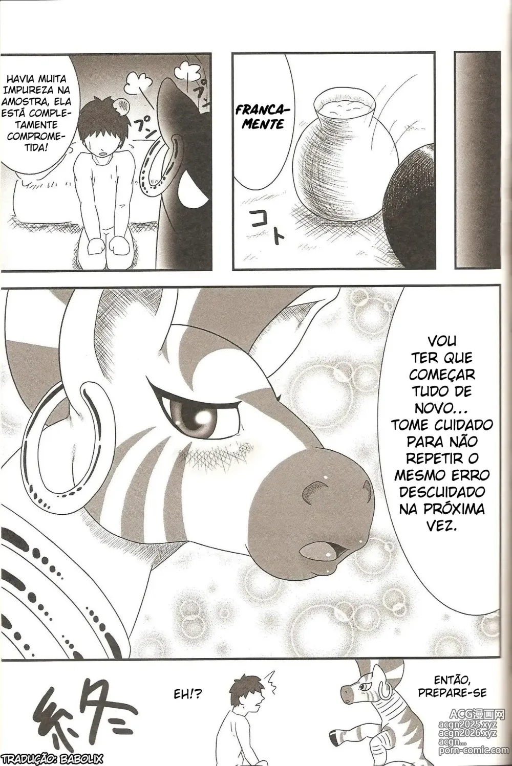 Page 13 of doujinshi MLP de Mufumufu