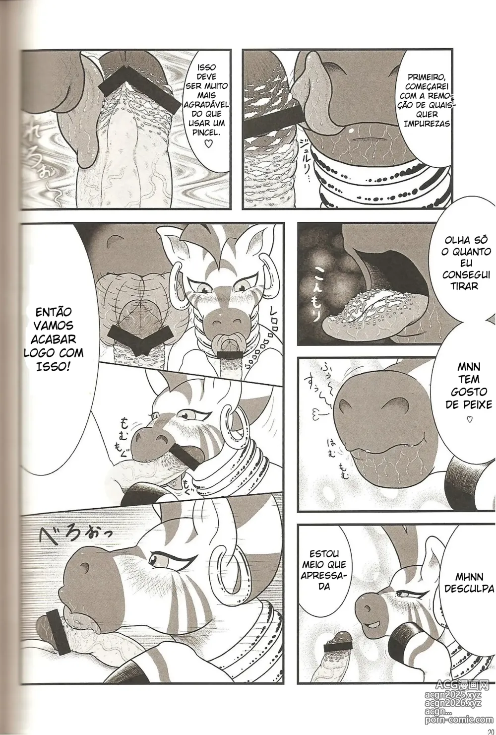 Page 4 of doujinshi MLP de Mufumufu