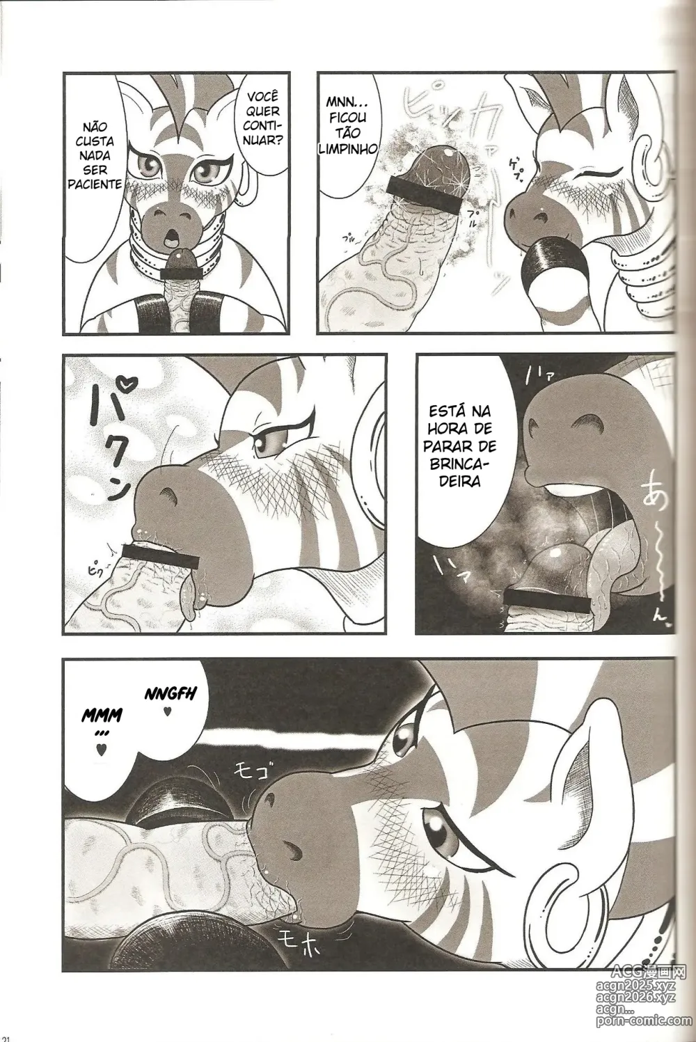Page 5 of doujinshi MLP de Mufumufu