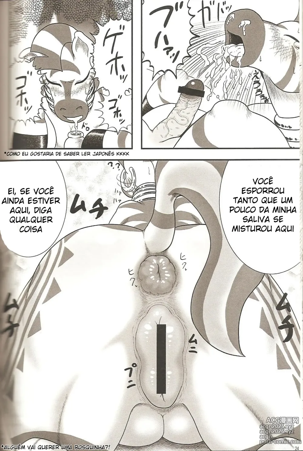 Page 8 of doujinshi MLP de Mufumufu