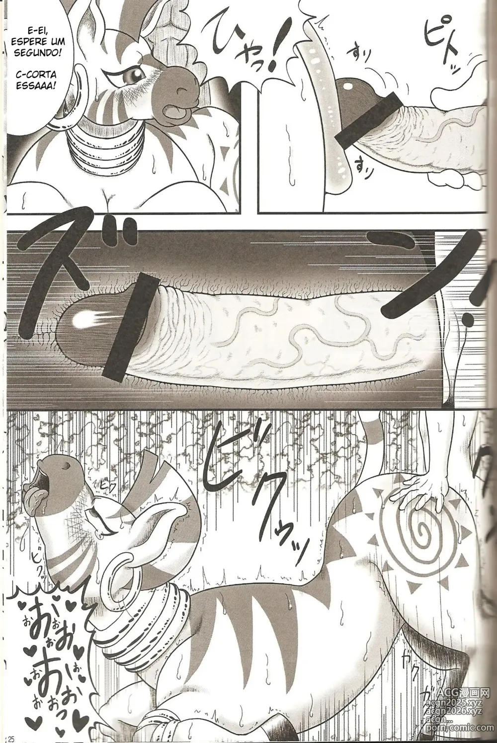 Page 9 of doujinshi MLP de Mufumufu