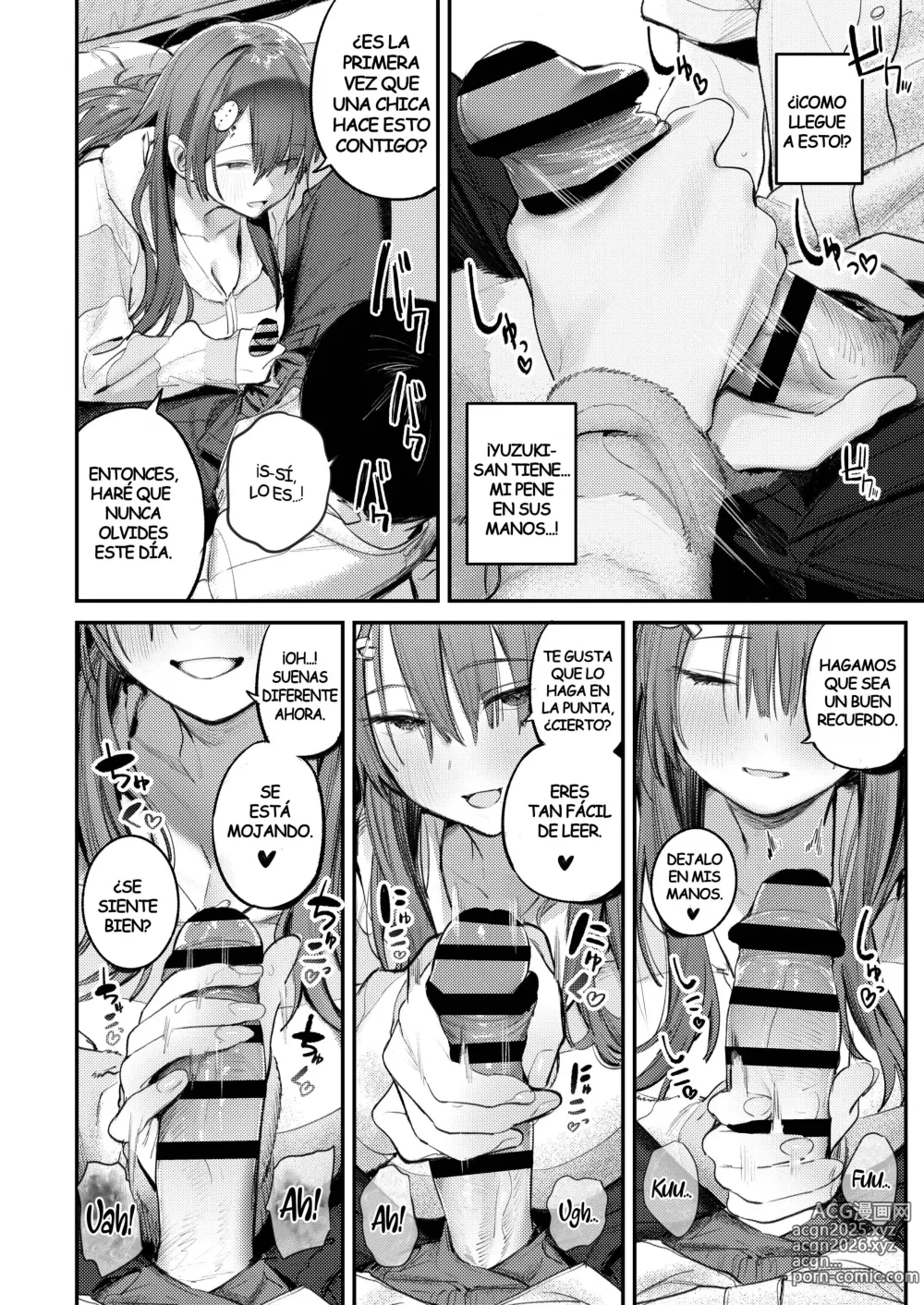 Page 14 of doujinshi El Cuarto del Monstruo ~La Hitoria de Cómo Fui Exprimido por La Ermitaña Hermana Mayor de Mi Mejor Amigo~