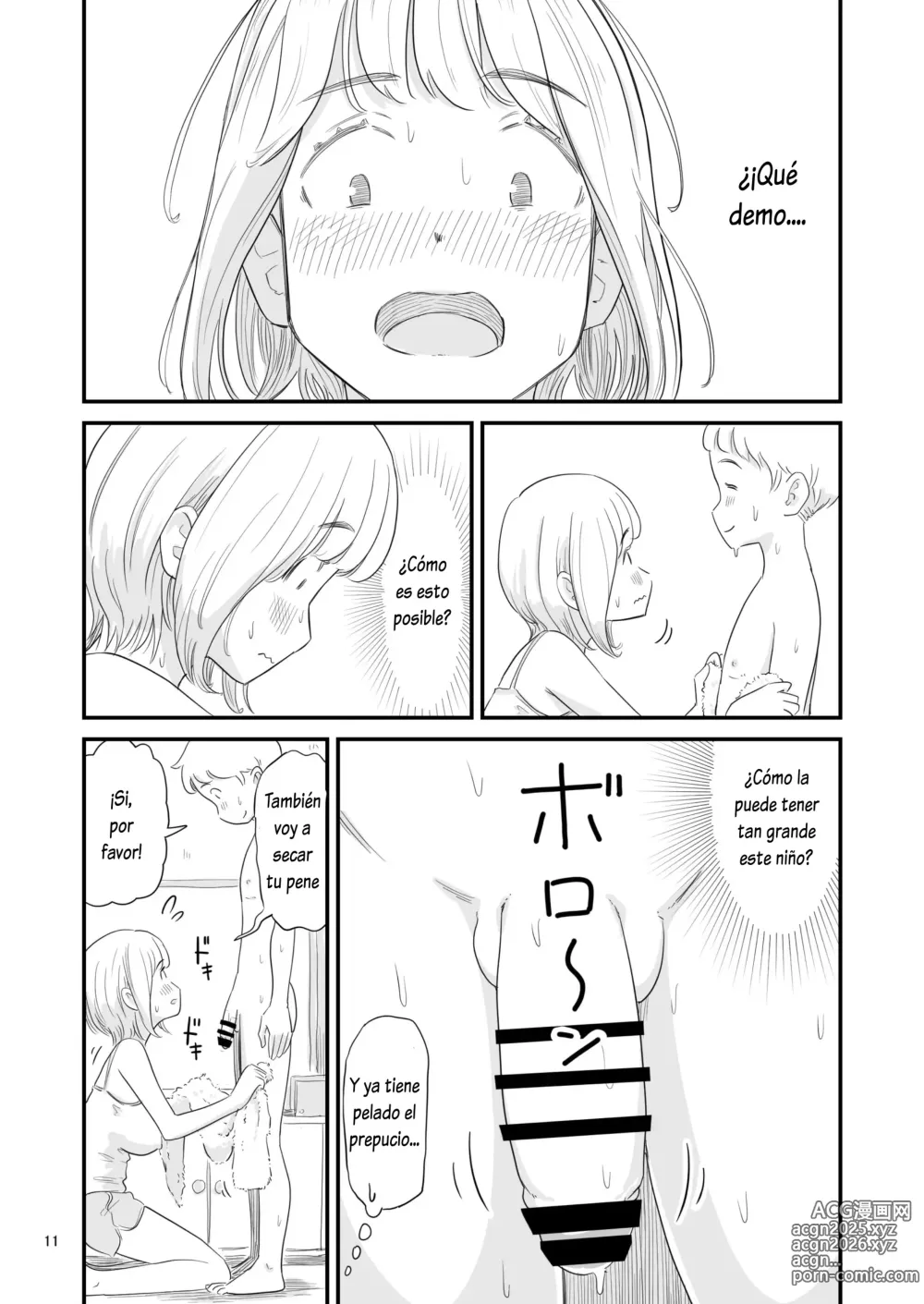 Page 11 of doujinshi ¿¡Mi Querida Novia Fue Tomada Por Mi Encimoso Primito!？