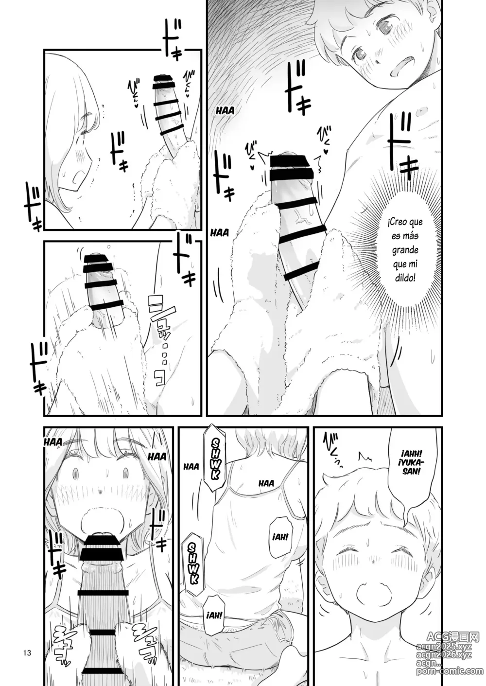 Page 13 of doujinshi ¿¡Mi Querida Novia Fue Tomada Por Mi Encimoso Primito!？