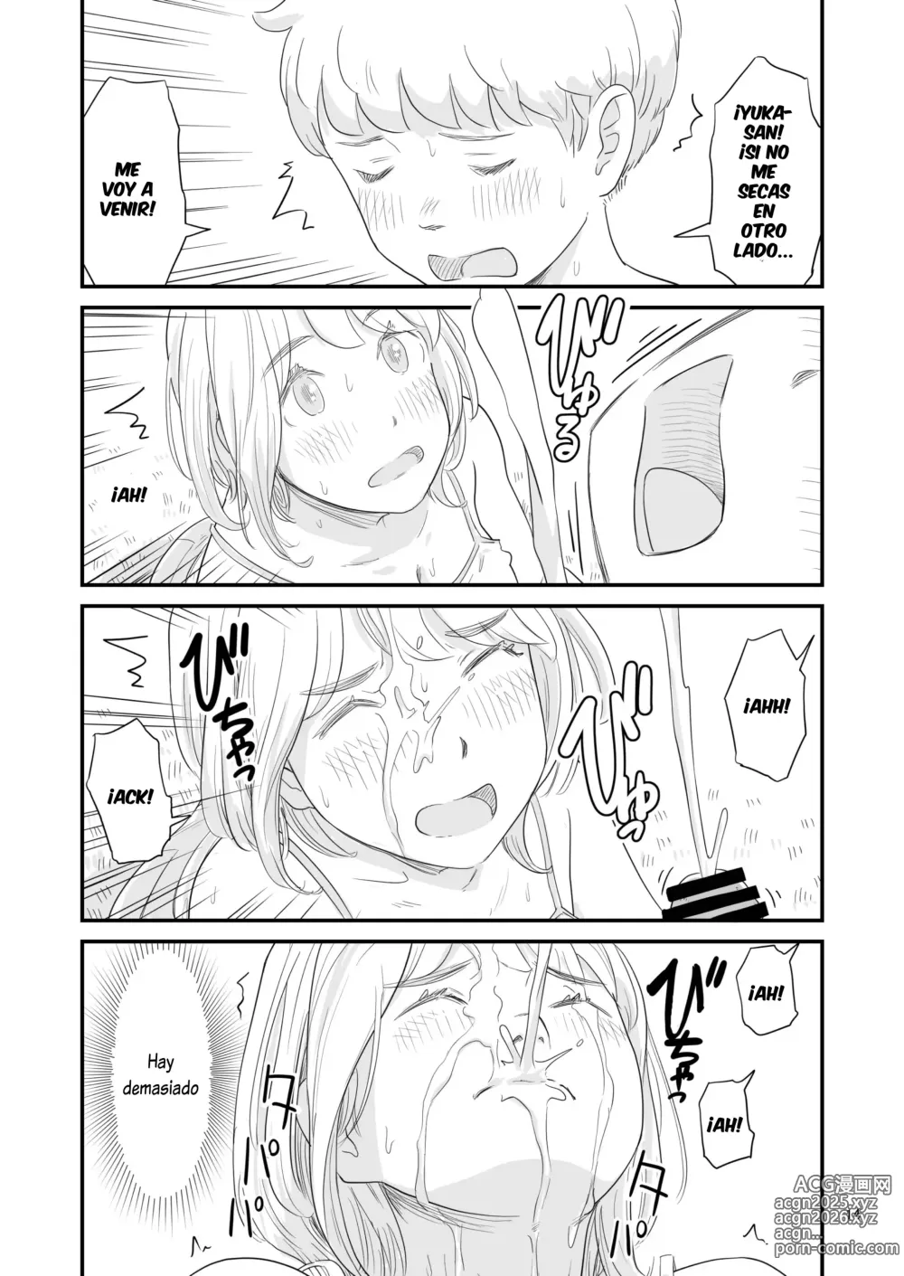 Page 14 of doujinshi ¿¡Mi Querida Novia Fue Tomada Por Mi Encimoso Primito!？
