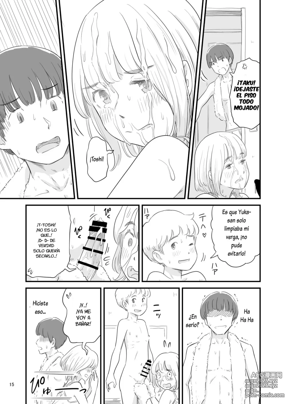 Page 15 of doujinshi ¿¡Mi Querida Novia Fue Tomada Por Mi Encimoso Primito!？